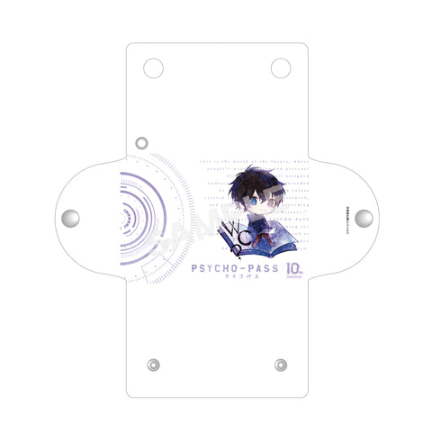 『PSYCHO-PASS サイコパス』キャラでるアート クリアマルチケース 06 鹿矛囲桐斗